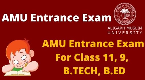 AMU School Entrance Exam Date 2024 For Class 11 9 6 | AMU School Entrance Test Datesheet 2024