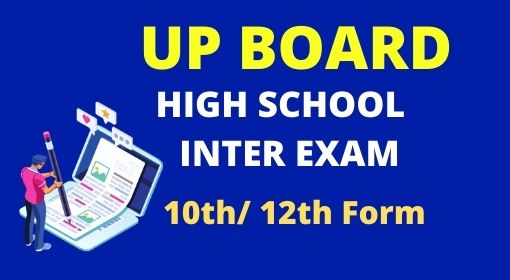 UP BOARD 10th 12th time table 2024 | UPMSP 10th 12th Exam For Date 2024