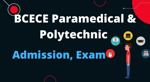 Bihar Polytechnic Online Form 2024 Date | DCECE PE PPE PM PMM Admission form 2024