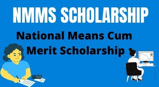 Bihar NMMS SCHOLARSHIP 2024 online form Date | NMMS Exam Form 2024 Bihar