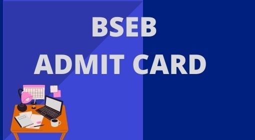 BSEB 10th Compartmental Admit card 2023 link | BSEB Matric Compartment Admit card Date 2023