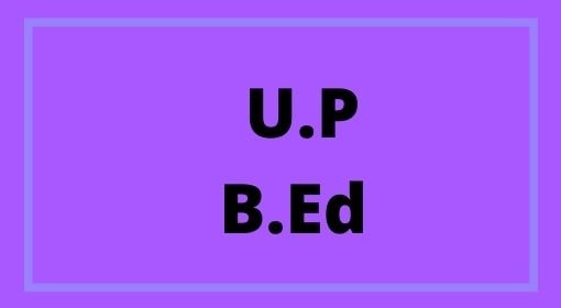 UP B.Ed Entrance Exam 2024 Date | UP B.Ed Entrance Exam 2024 Date