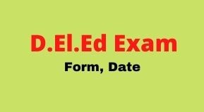 Bihar D.El.Ed 1st 2nd Year Exam Form 2024 Date | Bihar D.El.Ed 1st 2nd Year Exam Form 2024 online download link