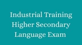 Bihar ITI Language Exam form 2024 | BSEB ITI Language Exam form Date 2024