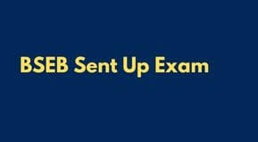 Bihar Board 12th 10th Sent Up Exam 2024date | BSEB Inter Sent Up Exam Routine 2025