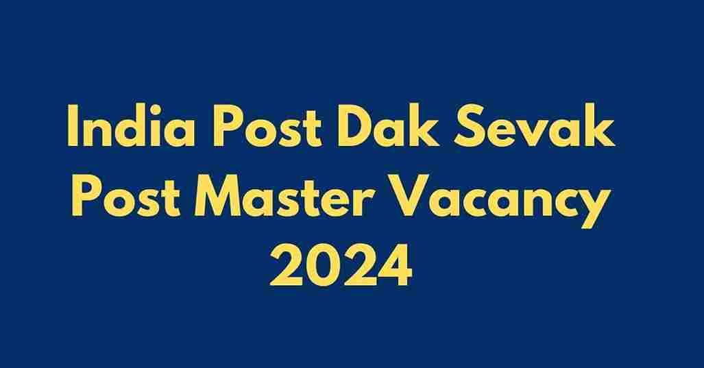 India Post GDS Dak Sevak Online form 2024